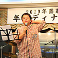 S10img_5928