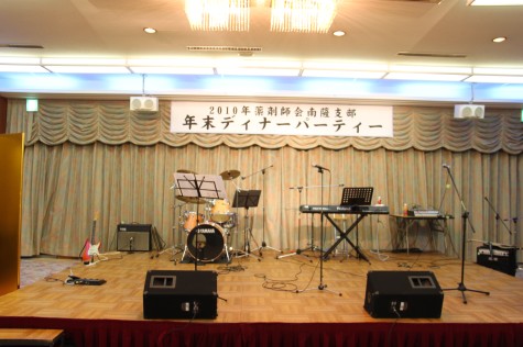 S10img_5430