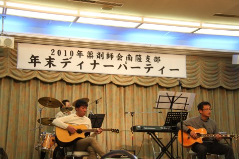 S10img_5436