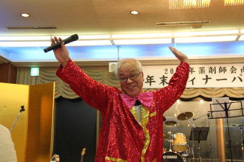 S10img_5738