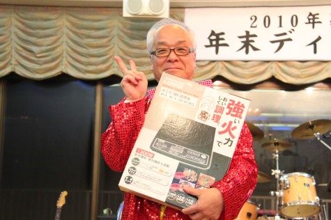 S10img_5808