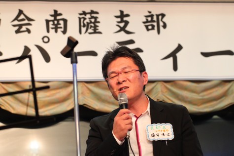 S10img_5874