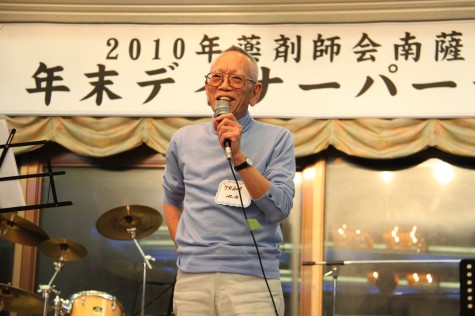 S10img_5924