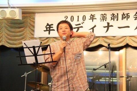 S10img_5928