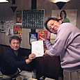 S15img_5187