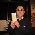 S15img_5189