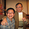 S15img_5190