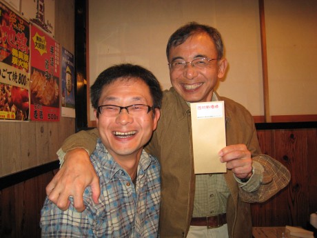 S15img_5190