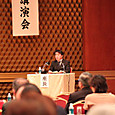 S10img_6385