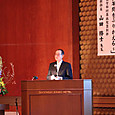 S10img_6402