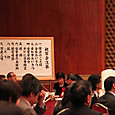 S10img_6434
