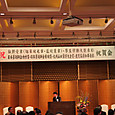 S10img_6435