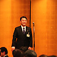 S10img_6506