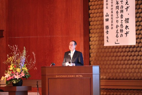 S10img_6402