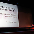 S10img_6673