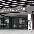 S10img_6691