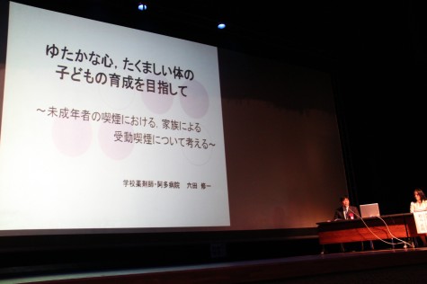 S10img_6673