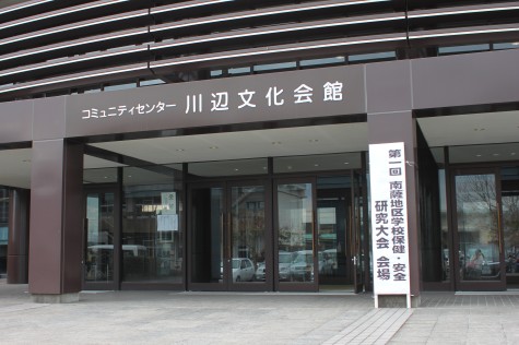 S10img_6691