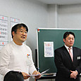 S10_img_7225