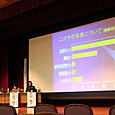 S10_img_7473