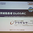 S10_img_8023