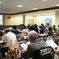 S10_img_8681