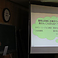 S10img_9958