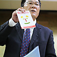 S10_img_0062