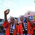 S10_img_0372