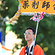 S10_img_0408