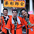 S10_img_0456