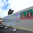 S10img_3496