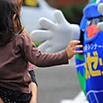 S10img_3537