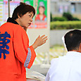 S10img_3540