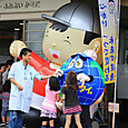 S10img_3573