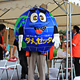 S10img_3587