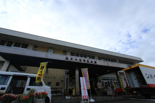 S10img_3498