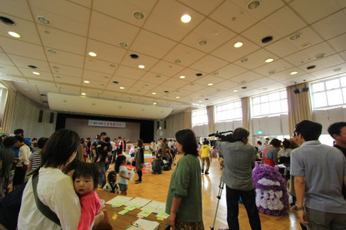S10img_3499