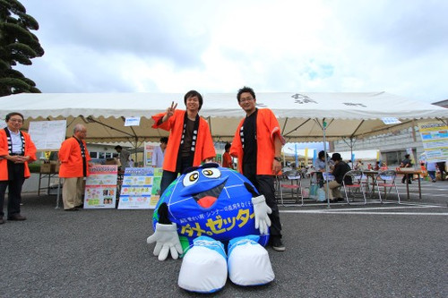 S10img_3590