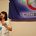 S10img_3843