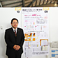 S10img_3972