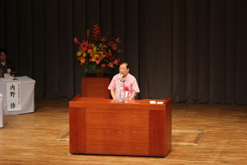 S10img_3735