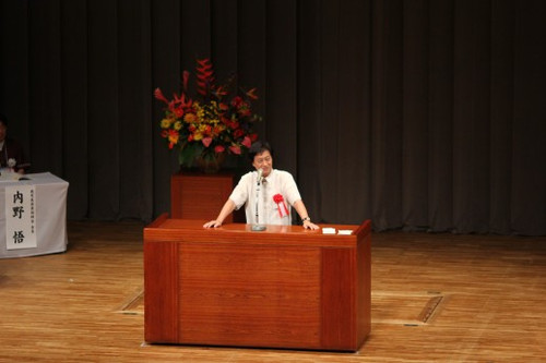 S10img_3739