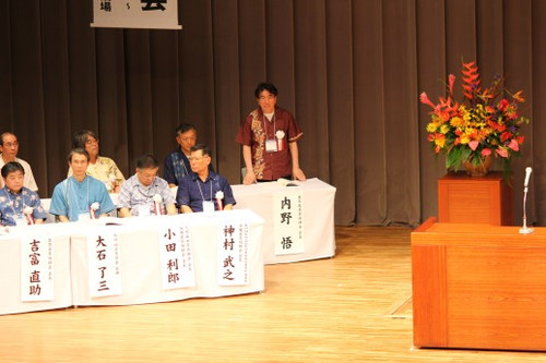 S10img_3752