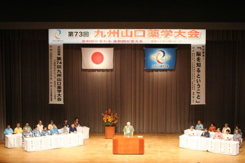 S10img_3763