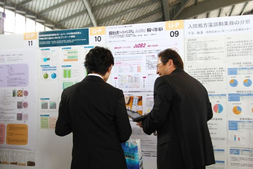 S10img_3934