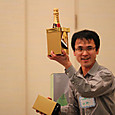 S10img_5169
