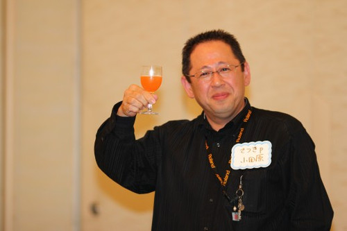S10img_5232