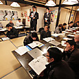 S10img_0104