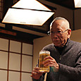 S10img_0117